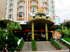 Hotel Lisboa, one of the entrances.