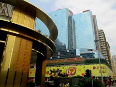 Paradise Kampek Casino and the entrance to Hotel Lisboa.