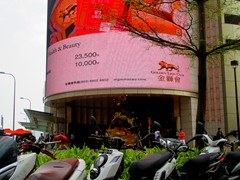 Scooters are the most popular way of transporting  on the narrow streets of Macau.