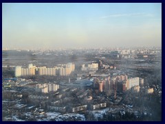 Highrise buildings in the outskirts of Moscow built in the communist times.