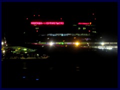 Sheremetyevo Airport at dark.