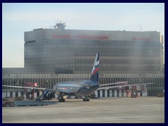 Terminal F, Sheremetyevo Airport. One of the oldest and largest terminals.
