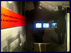 Genocide Museum 051