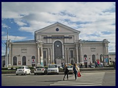 Railway station. Built in 1861 and connected the airport and all neighbouring countries.