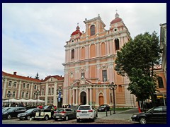 Church of St. Casimir at Town Hall Square. A roman catholic baroque church built in 1618. Built by the Jesuits as the first baroque church in Vilnius. In 1963 it was used as a Museum of Atheism, but was reconsecrated in 1991.